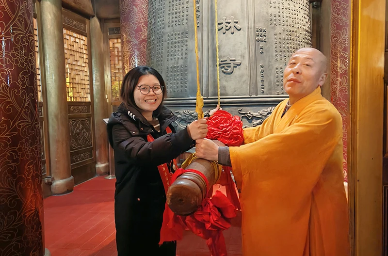 New Year Bell Ringing Ceremony: Usher in a Promising 2026