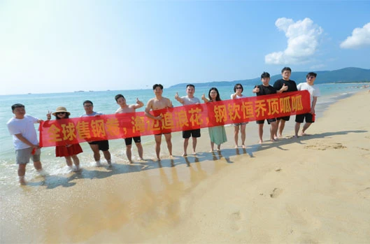 Solucky Steel Limited|Journey from Foshan to Sanya